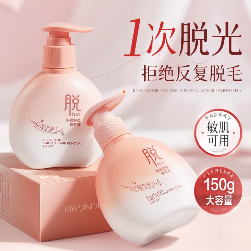Creme de remoção de pelos feminino masculino perna cabelo axilas suor cabelo partes íntimas corpo inteiro suave sem manc