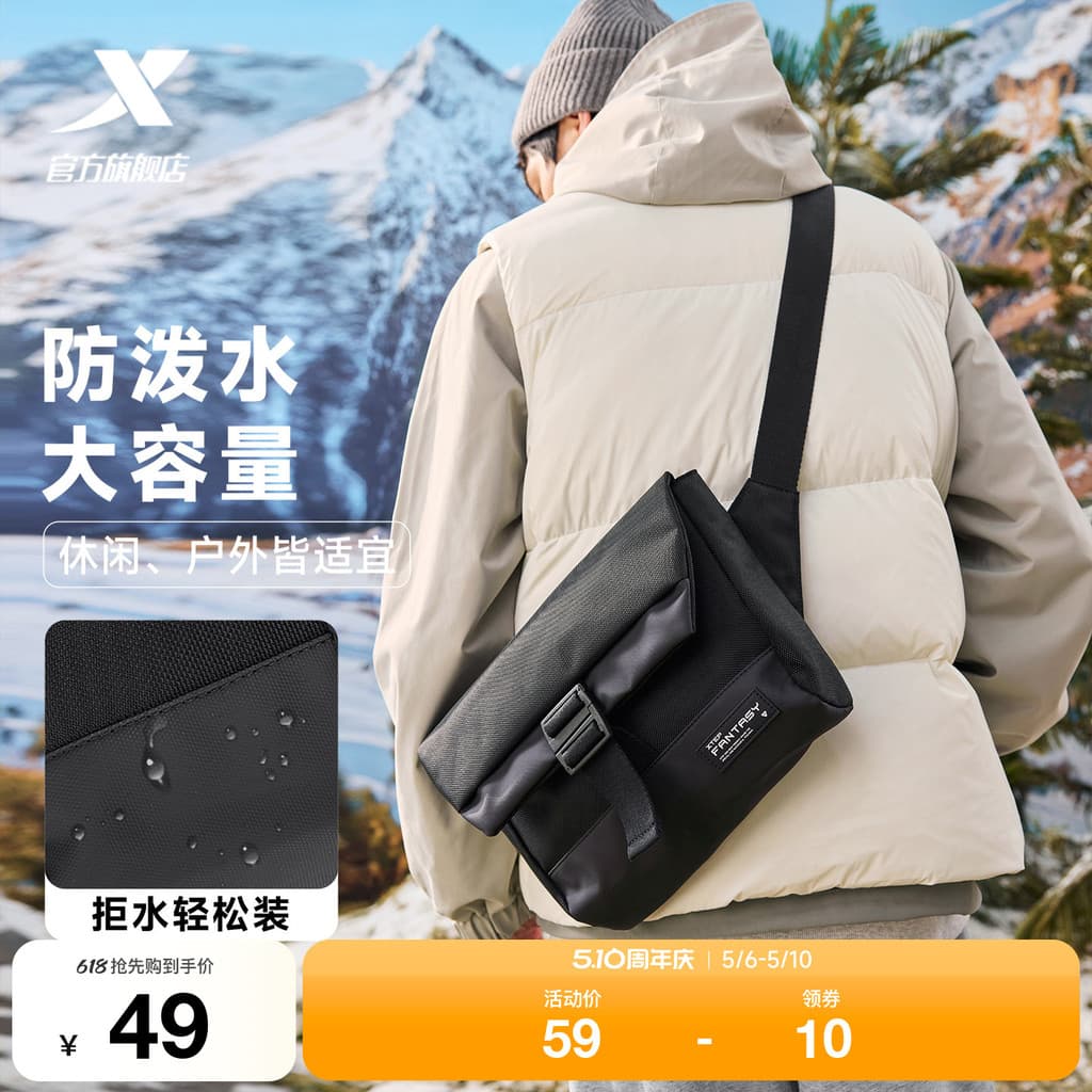 Tebu mochila oficial masculina feminina de grande capacidade trabalho Commuter bolsa de ombro pasta repelente de água to