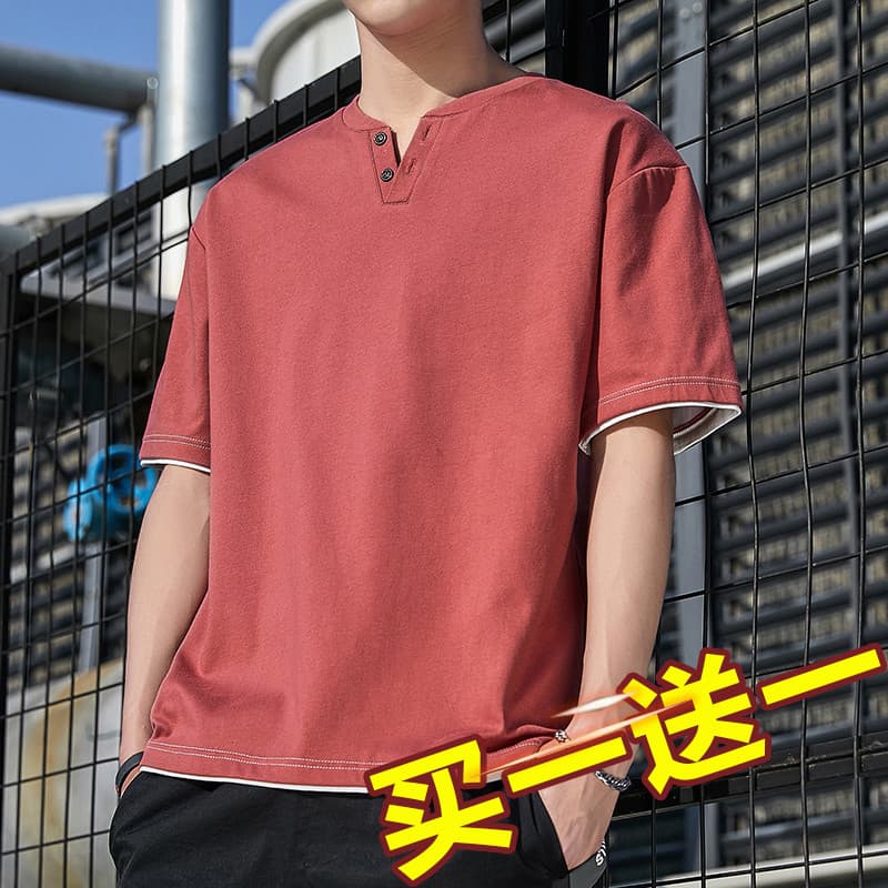 Camiseta de manga curta masculina verão versão coreana na moda camiseta estilo japonês Street Wear estudante Casual solt