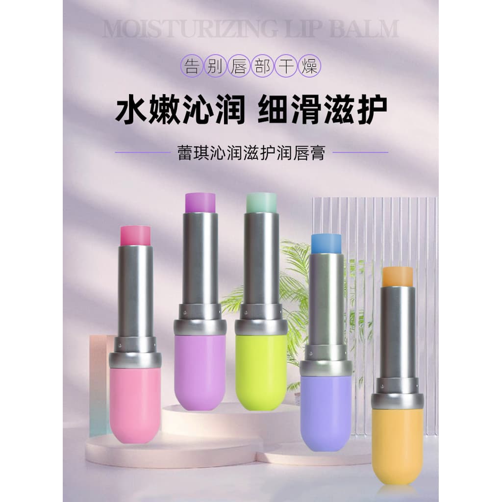 LCHEAR LCHEAR Hidratante Hidratante Vitamina Bálsamo Labial Homens Mulheres Hidratante Hidratante Hidratante Anti-secage