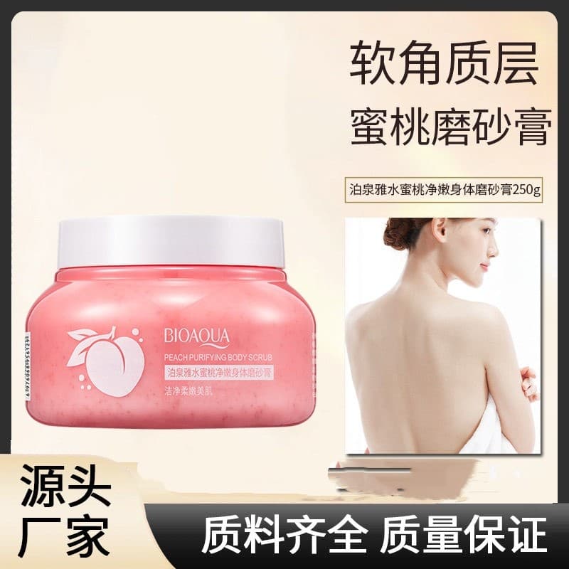 Poquanya Pêssego Rejuvenescedor Esfoliante Corporal Limpeza Profunda Esfoliante Clareador Produtos de Cuidados Corporais
