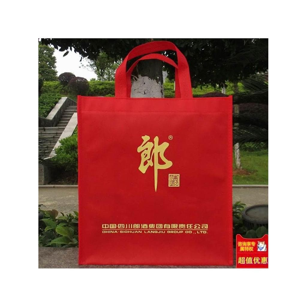 W tecido vermelho saco Langjiu presente Premium saco de presente portátil saco de compras embalagem saco de vinho Univer