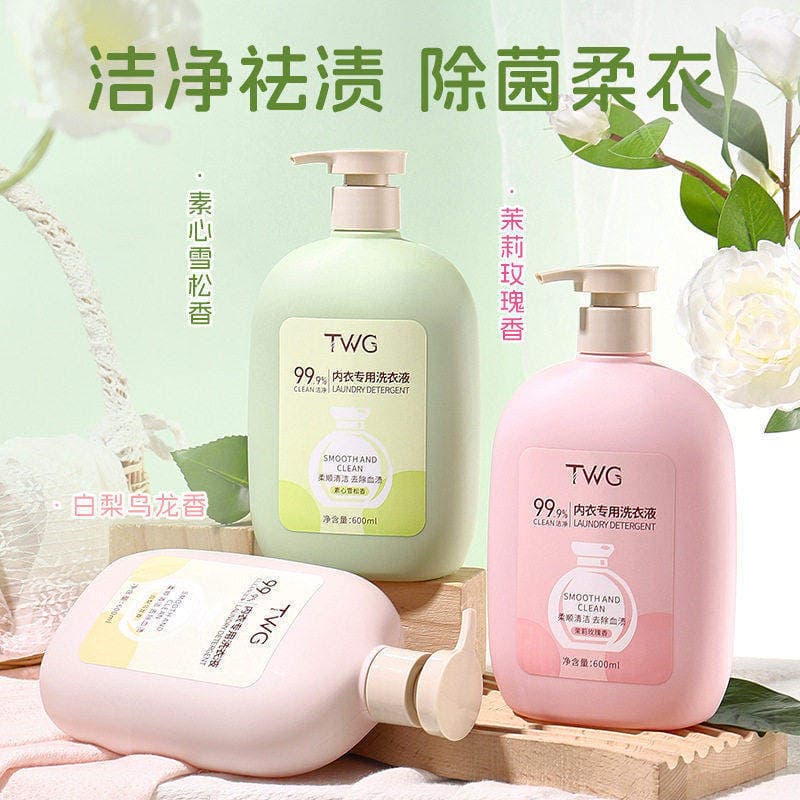 600ml Super grande capacidade engarrafado cuidados com as mãos estudante roupa interior lavanderia líquido rosa fragrânc