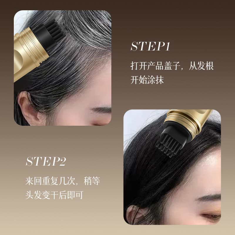 VIPABC pequeno tubo dourado peptídeo caneta de cabeleireiro um pente coloração capa cabelo longa duração Natural temporá