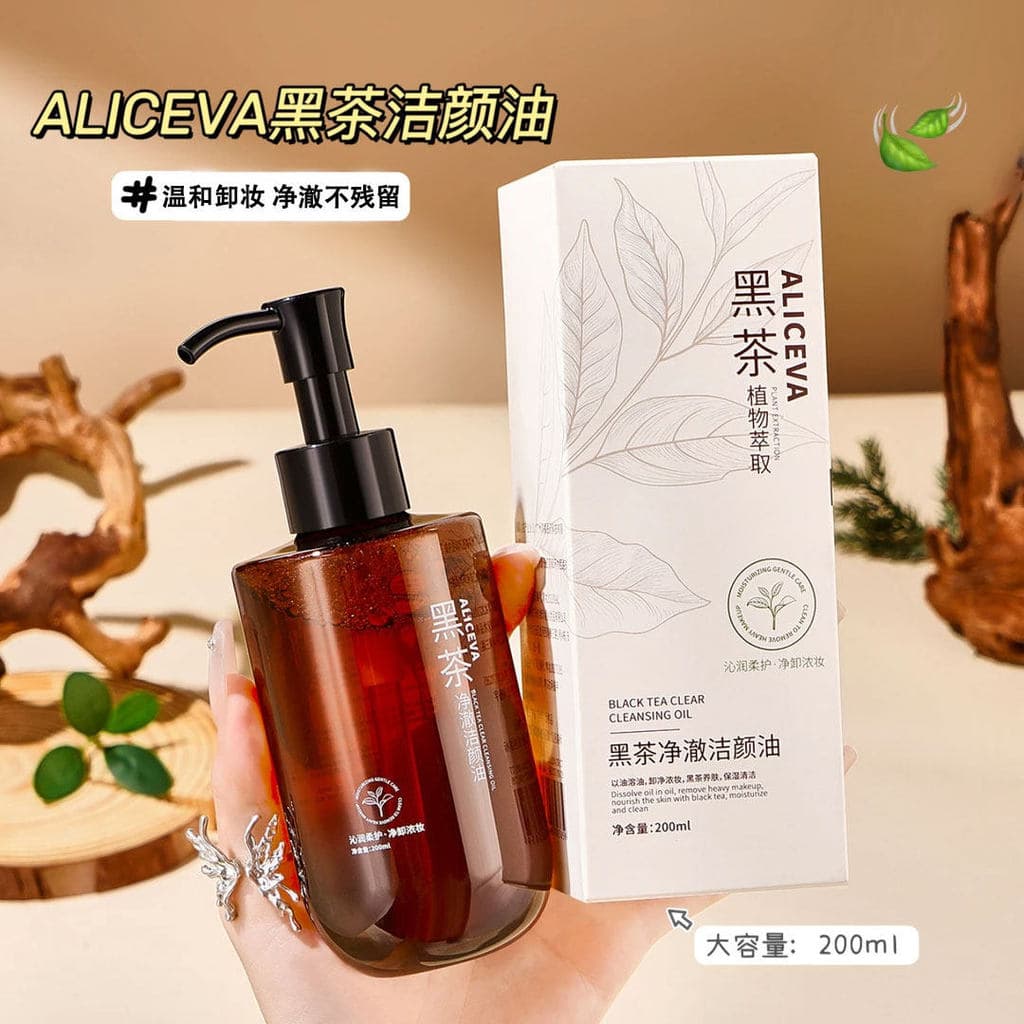 ALICEVA Óleo de Limpeza de Chá Preto Extrato de Planta Limpeza Facial Suave Refrescante Hidratante Nutritivo Limpeza de