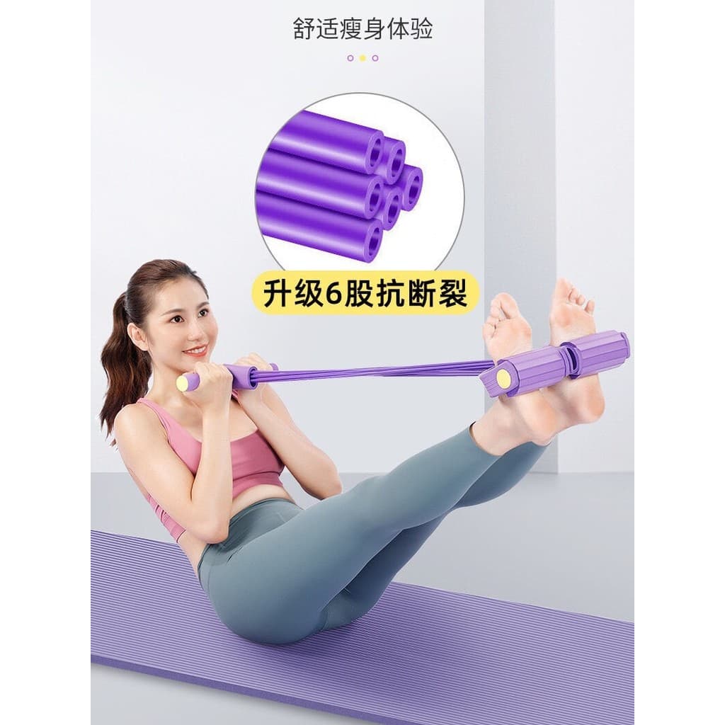 Pedal tensão ferramenta útil com barriga fina Sit-Up Aid feminino equipamentos de Fitness doméstico Xiaoyanfei corda elá