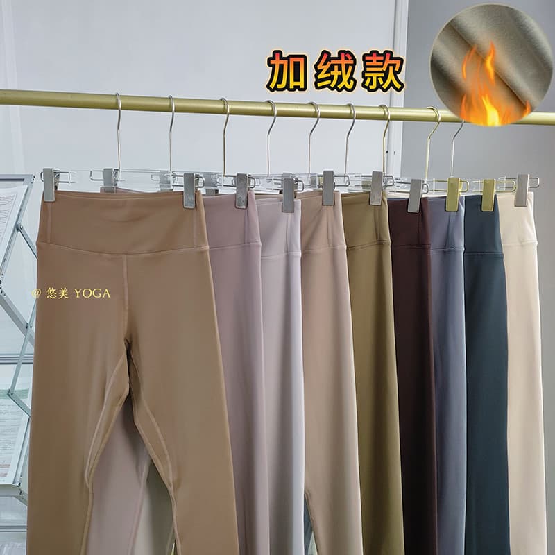 2026 Plus Veludo Engrossado Calças de Yoga Cintura Alta Outono Inverno Feminino Skinny Sem Embaraçoso Sensação Nu Tamanh