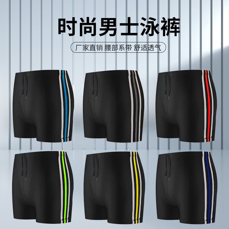 Calções de banho masculinos Extra grande Boxer praia Shorts de natação Anti-constrangimento de secagem rápida solto adul