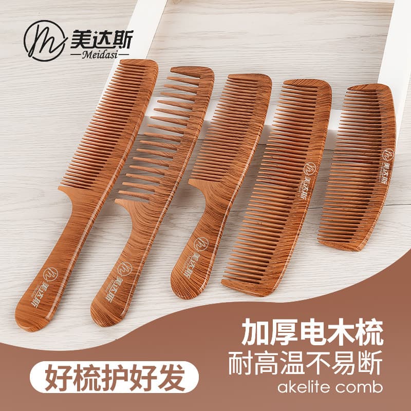 Medasi pente de baquelite flor de pêra pente de dente grande pente de maçã pente de menisco massagem couro cabeludo uso