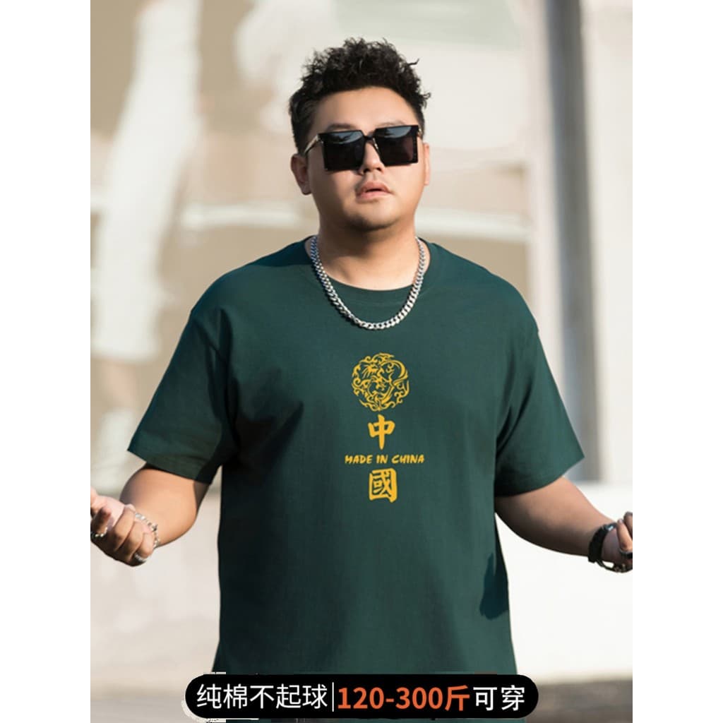 Camiseta masculina de algodão puro Extra grande de manga curta 2026 verão gordura topo solto tamanho grande meia manga c