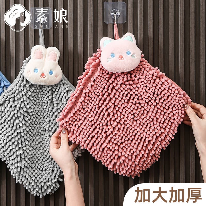 Toalha de mão de Chenille Extra grande pendurável Super absorvente engrossado cozinha banheiro lenço bonito