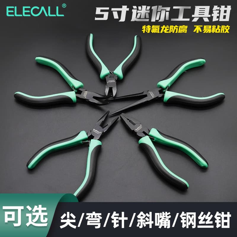 Preservativo de Teflon 17cm Mini alicate alicate agulha-nariz curvo-nariz alicate Diagonal cortadores alicate de fio tor