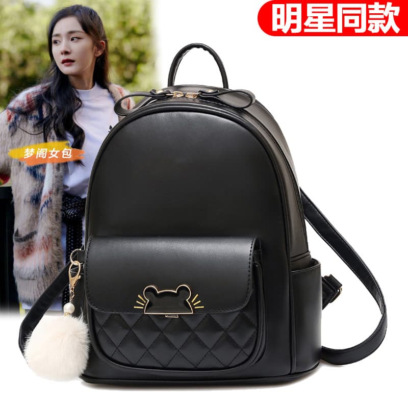 Verão grande capacidade mochila de viagem feminina 2026 novo estilo versão coreana couro macio senhoras mochila simples
