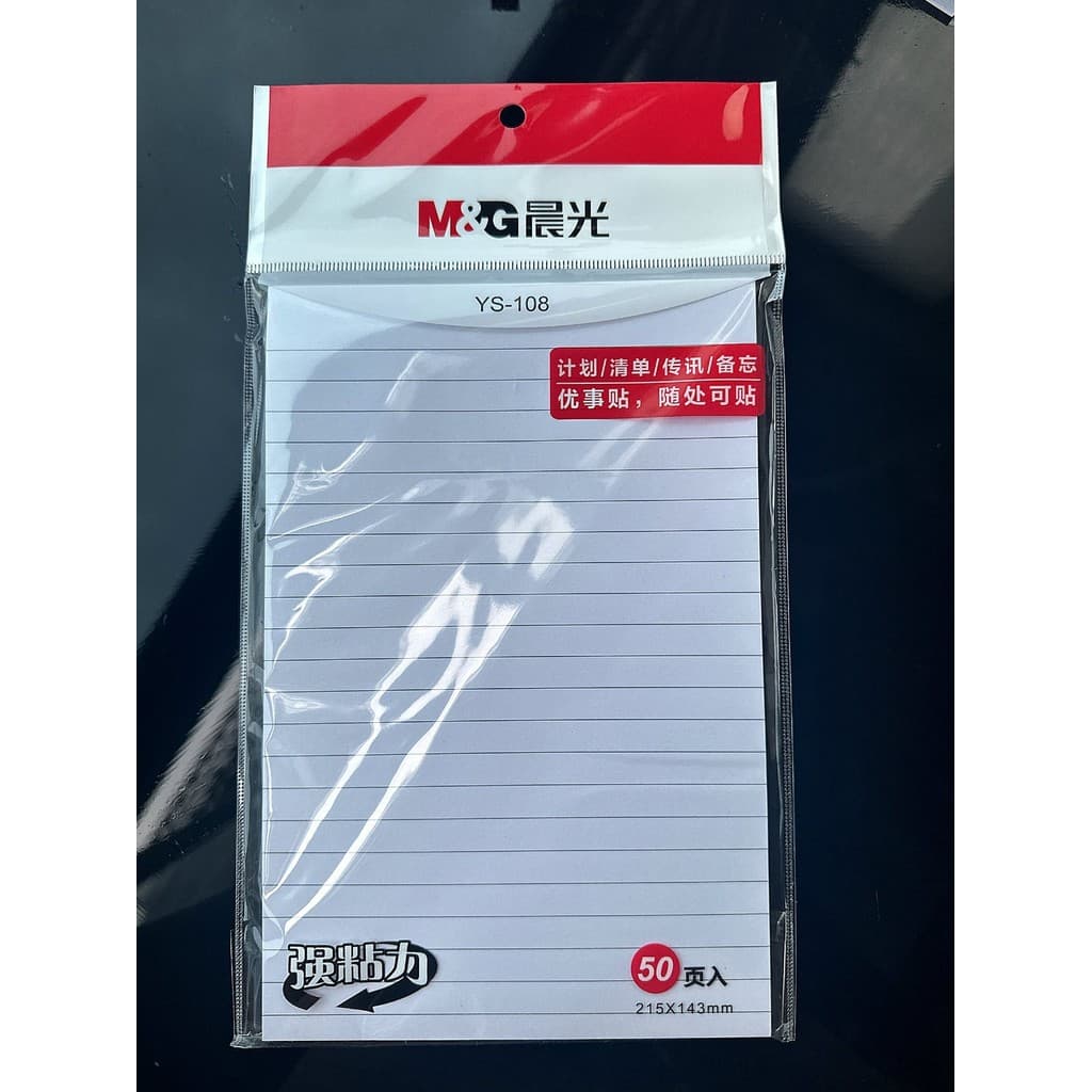 Chenguang A5 linha horizontal caderno 50 páginas excelentes notas de escritório notas do estudante notas autoadesivas ca