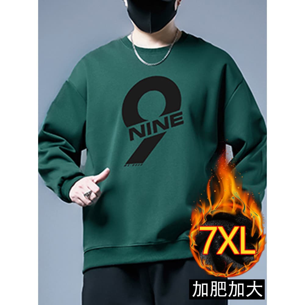 Moletom com gola redonda masculino outono inverno Plus Size camisa de manga comprida masculina gorda solta carta impress