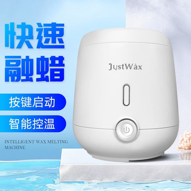 JustWax cera de abelha feijão removedor de pêlos masculino barba nariz removedor de pêlos feminino lábio Facial partes í