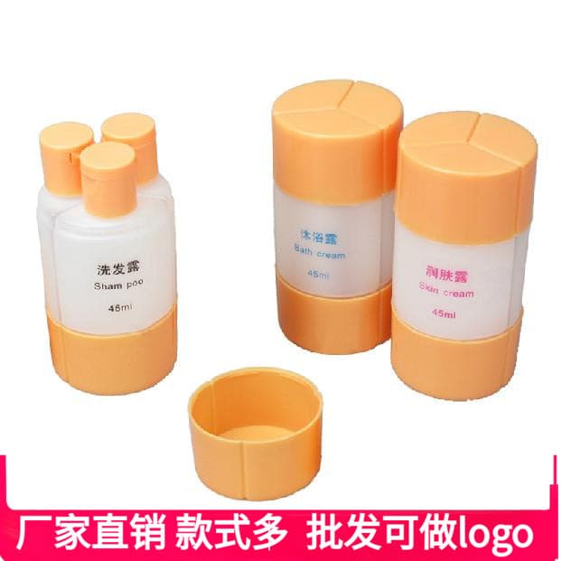 Viagem de negócios cosméticos Sub-engarrafamento três-em-um viagem pequena garrafa conjunto Shampoo chuveiro Gel portáti