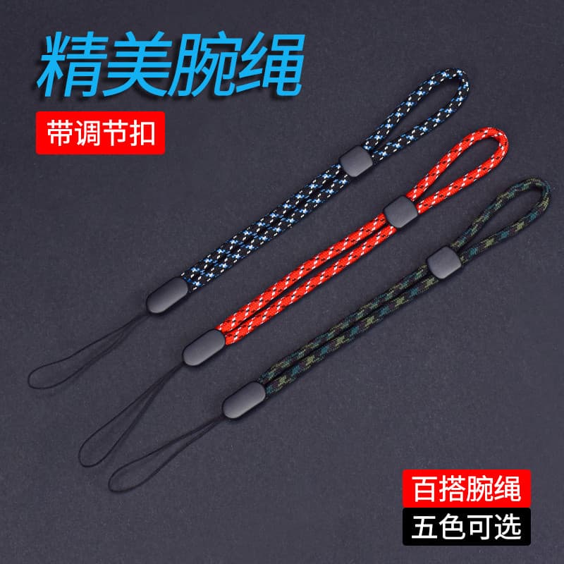 Cordão para celular alça de pulso curta U Disk mp3 Corda protetora Homens Mulheres Único Criativo Simples Corrente para