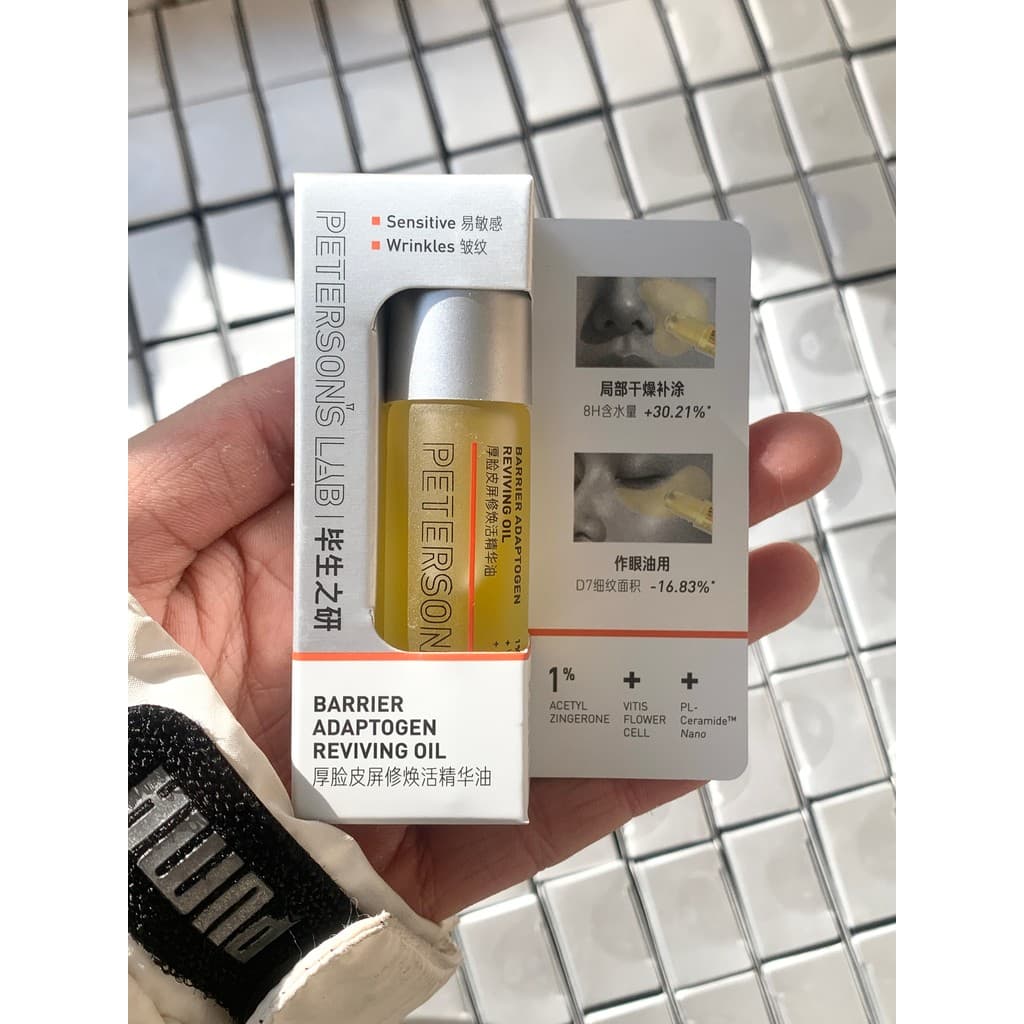 Meu Deus Óleo!Life Research Grosso Rosto Essência de Pele Óleo para os Olhos Linhas de Luz Firmador Reparação Hidratante
