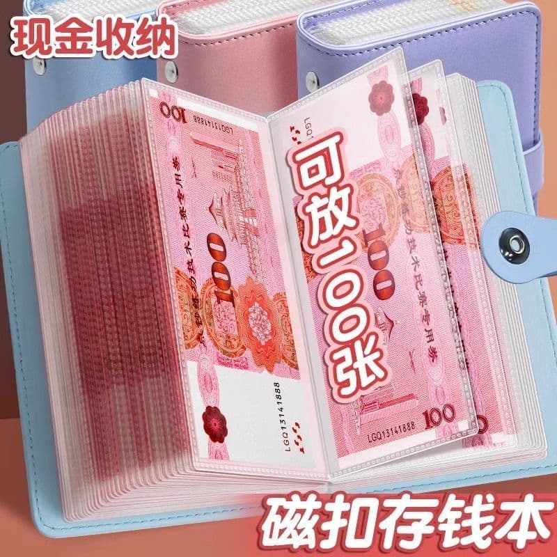 Livro para economizar dinheiro, livro para economizar dinheiro, economia de dinheiro, carteira para economizar dinheiro,