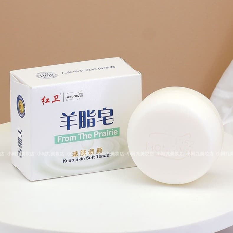 Hongwei Sabonete de Lanolina 120g Base de Sabonete de Óleo de Abacate Poros Limpos Sujeira Espuma Delicada Sabonete Maci