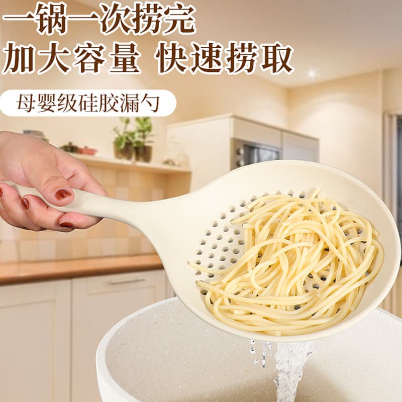 Coador de Silicone doméstico tamanho grande produto comestível cabo longo bolinho macarrão Net cerca de cozinha resisten