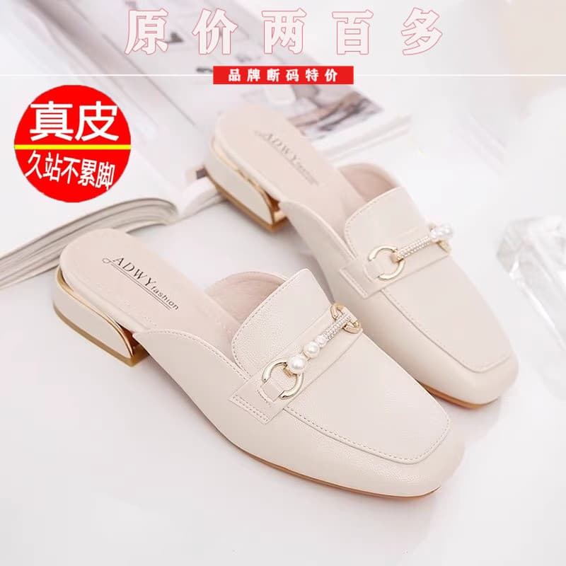 Couro de vaca completo couro genuíno toe-coberto meia chinelos feminino verão exterior Wear 2025 novo estilo influenciad
