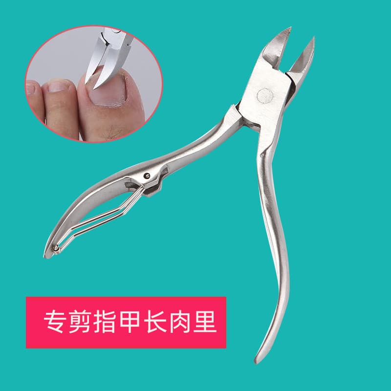 Tesoura de unha dedicada para ranhura de unha, conjunto único, bico diagonal, tesoura para Pedicure, ferramenta útil par
