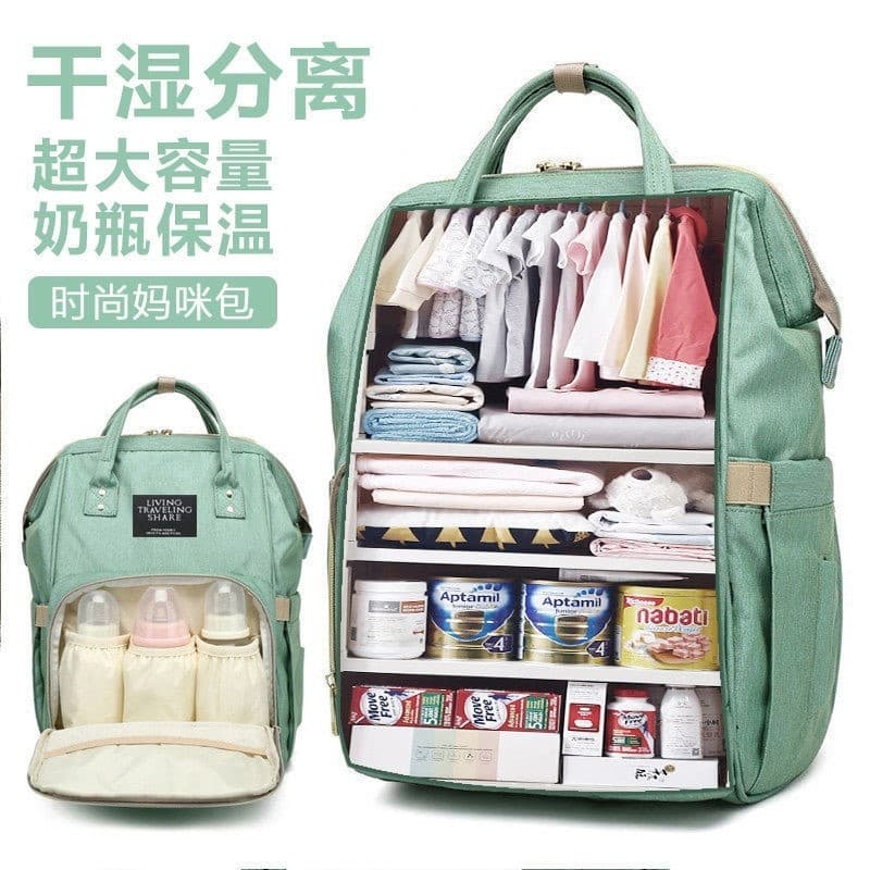 26 estilos bolsa de mamãe bolsa de bebê mãe passeio com mochila de passeio de bebê feminina de grande capacidade elegant