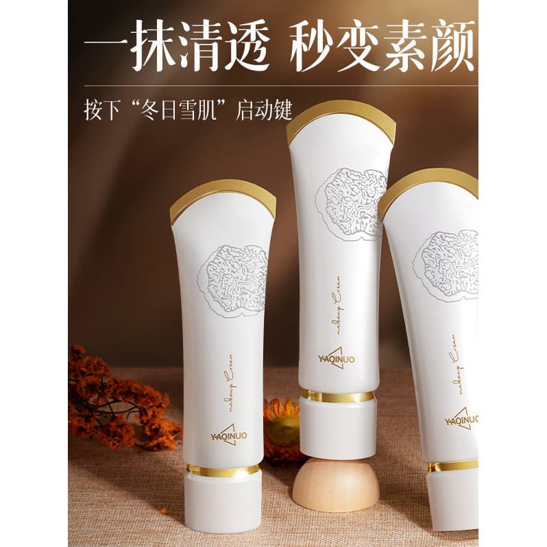 Creme de maquiagem Facial de trufa branca, brilho Natural, tom de pele, maquiagem Nude, creme preguiçoso, sem falso, bra