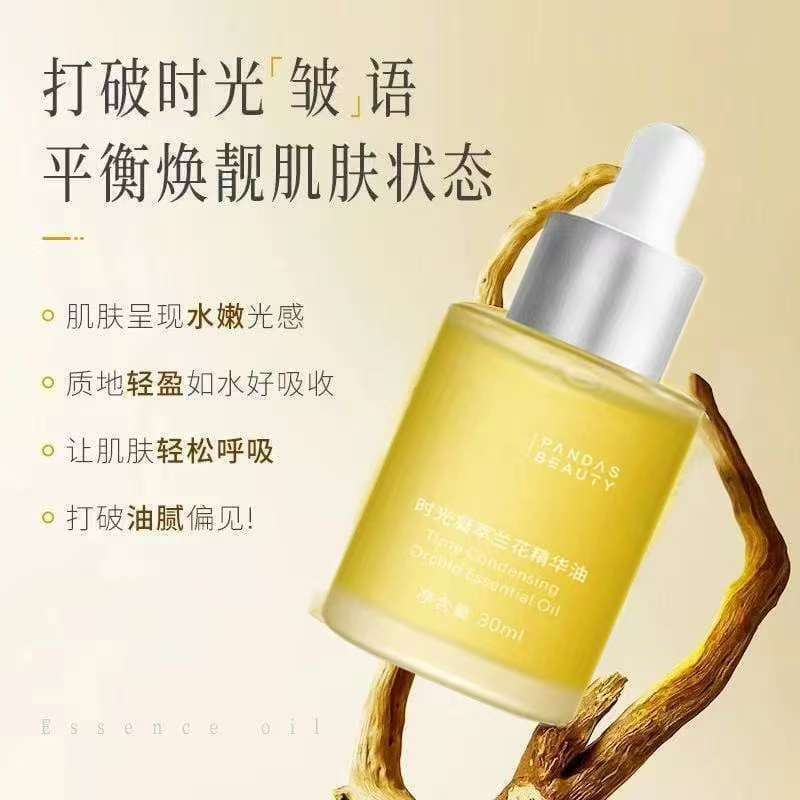 Ageing Time Essence Oil Nutritivo Refrescante Não Oleoso Hidratante Essência Óleo Firmador Corpo Essência Facial