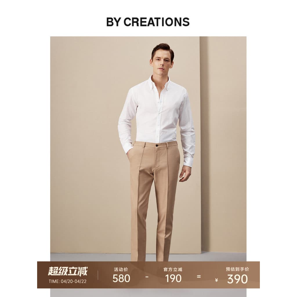 Fácil de cuidar calças de longa duração fora-branco calças casuais masculino primavera puro algodão sarja lavagem negóci