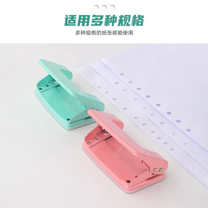 Novo perfurador de dois furos em cores de macaron, perfurador manual para material escolar, perfurador para encadernação