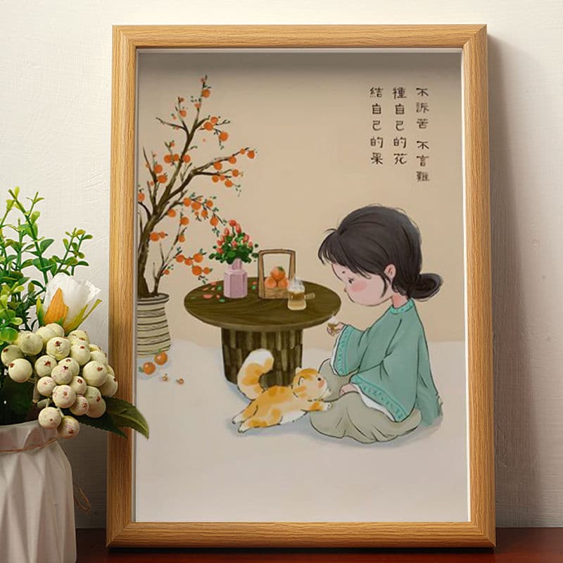 Vida Filosofia Caligrafia Caligrafia Pintura Moldura de Foto Coração Quente Estilo Antigo Pintura Escritório Decorações