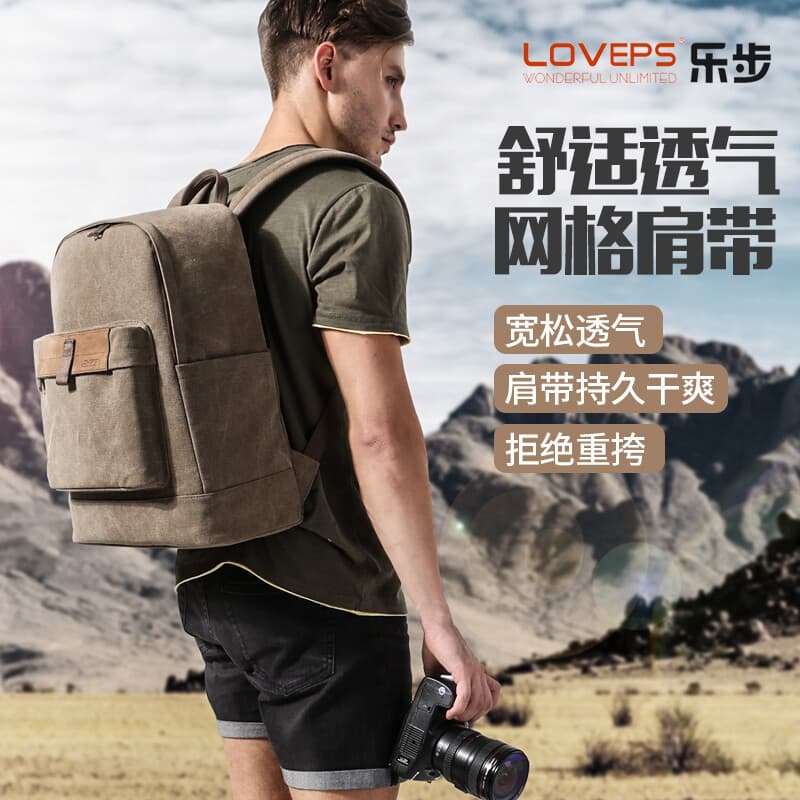 Lebu mochila de lona para câmera, Micro SLR, grande capacidade, bolsa de lona profissional, leve, tiro ao ar livre, bols