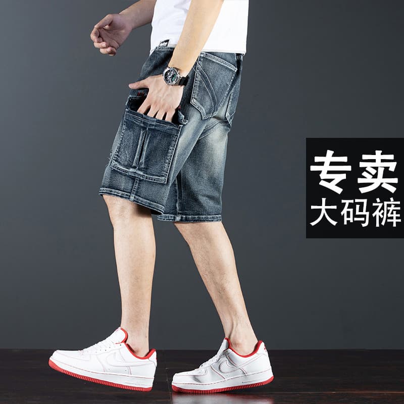 Multi-saco macacão pesado Denim Shorts calças cortadas masculinas elástico solto tamanho grande cara gordo 5 pontos calç