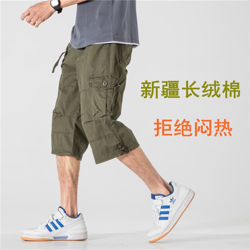 Shorts geral masculino solto Casual verão fino calças médias puro algodão cortado calças Street Wear mais gordura plus S