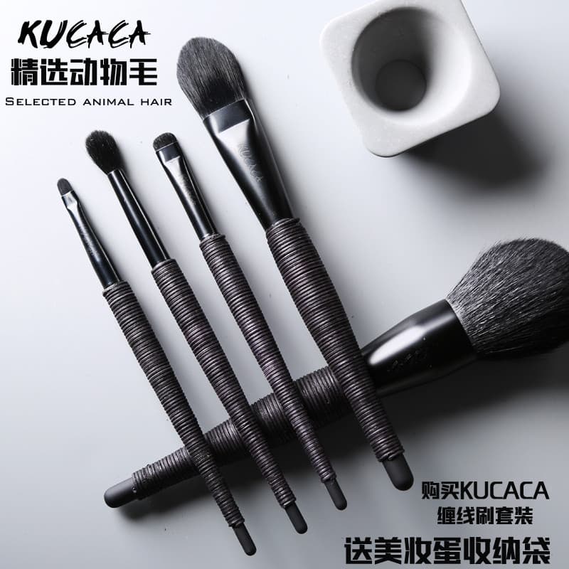 KUCACA Winding Rattan 6 Conjunto de pincéis de maquiagem Pincel de contorno Pincel de base Pincel de pó solto Pincel de