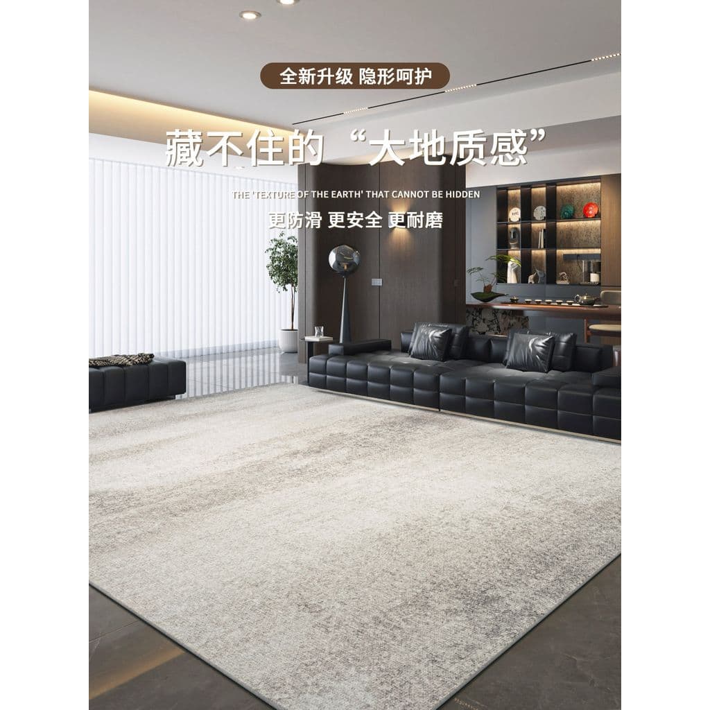 Moderno simples tapete sala de estar 2026 novo estilo sem enxágue limpável sofá tapete luz luxo Premium casa quarto tape