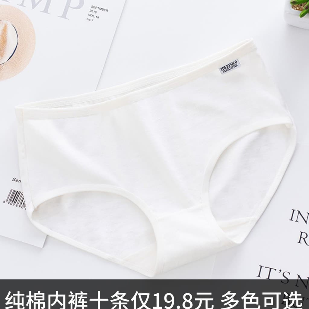T dez peças de algodão puro branco cintura média baixa cuecas simples menina tecido de algodão cor sólida respirável bre