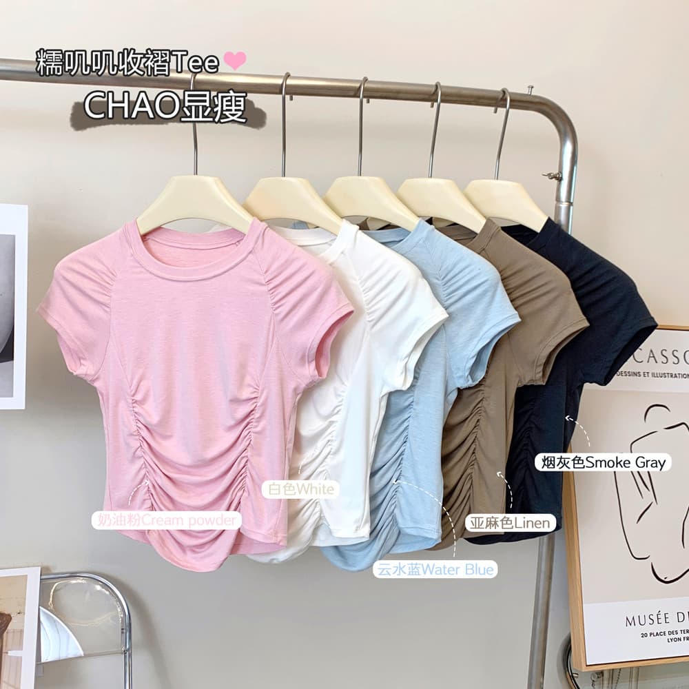 Fitness Wear ombro de manga curta respirável de secagem rápida esportes feminino plissado camiseta correndo olhar mais m
