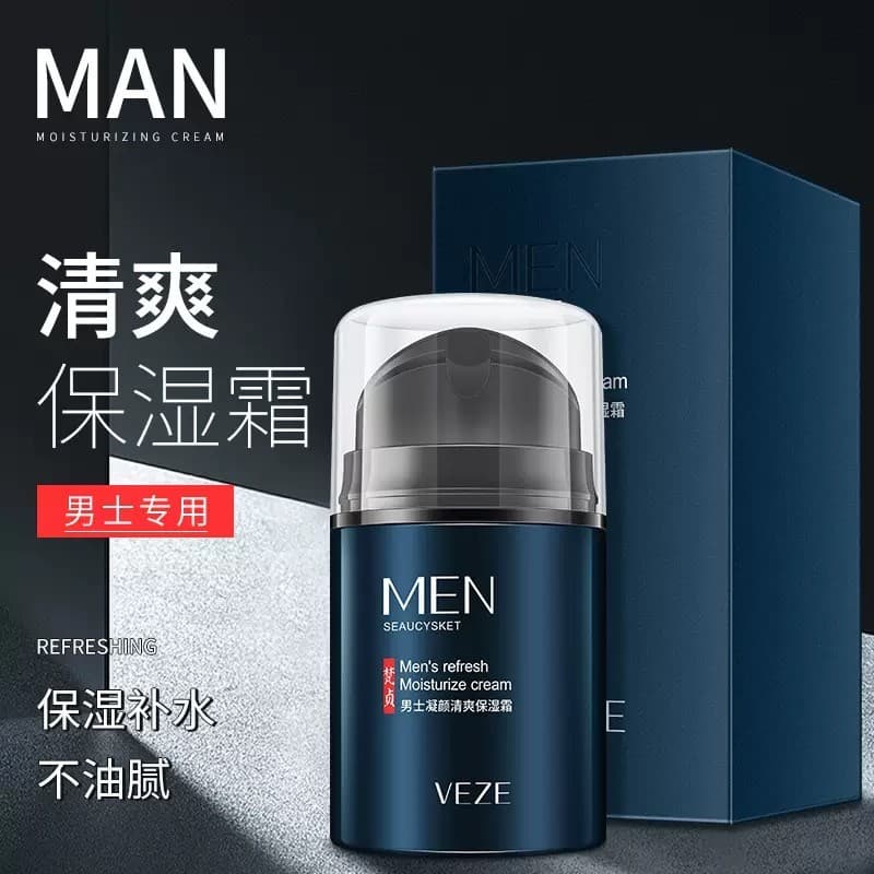 Fanzhen creme masculino hidratante refrescante não gorduroso outono inverno corpo inteiro melhorando loção de pele seca
