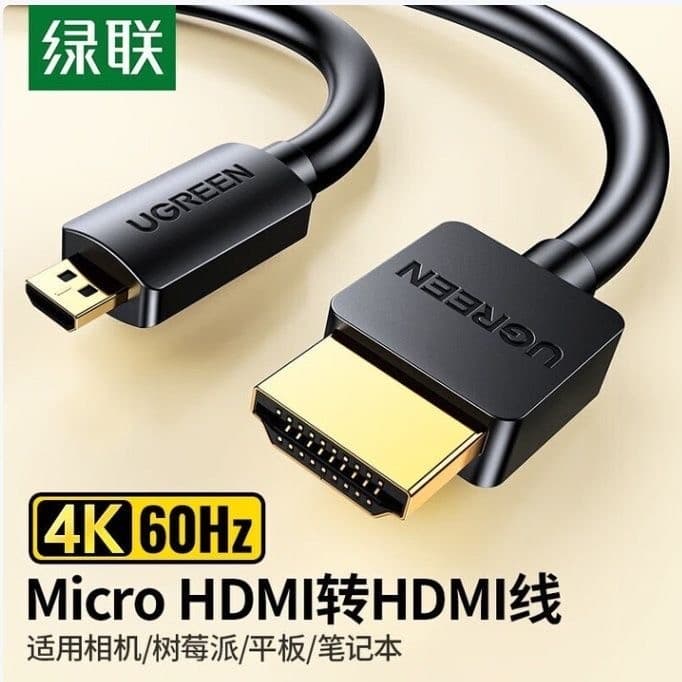 Cabo micro hdmi Green Link para cabo HDMI cabo micro 3D 30103 30104 30102 30148