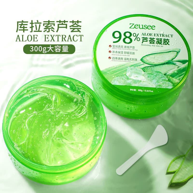 Zixi Aloe Vera Gel Aloe Vera Gel 98 Estoque Pronto Produtos de Cuidados com a Pele Creme Hidratante Feminino Máscara Fem