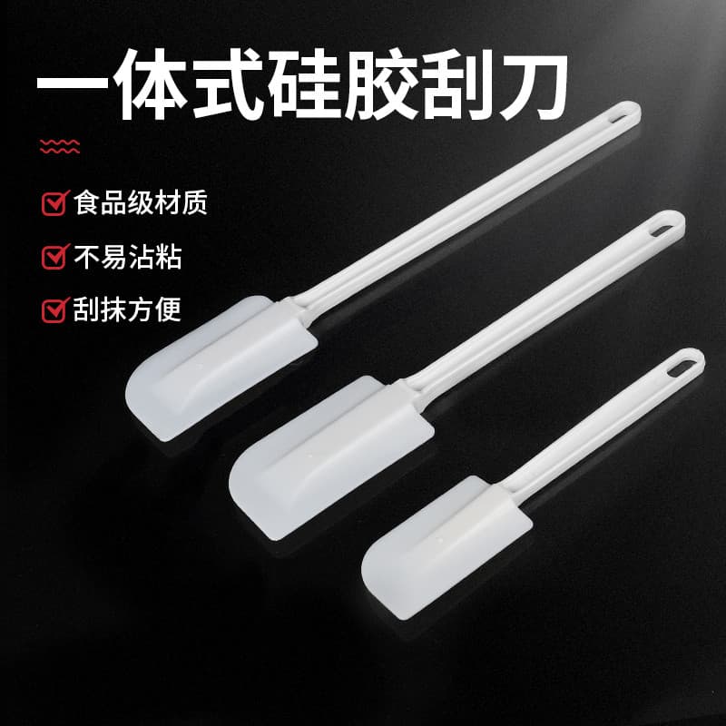 Espátula de Silicone de uma peça, espátula de borracha para mexer, creme de cozinha, espátula de bolo, ferramenta de lim