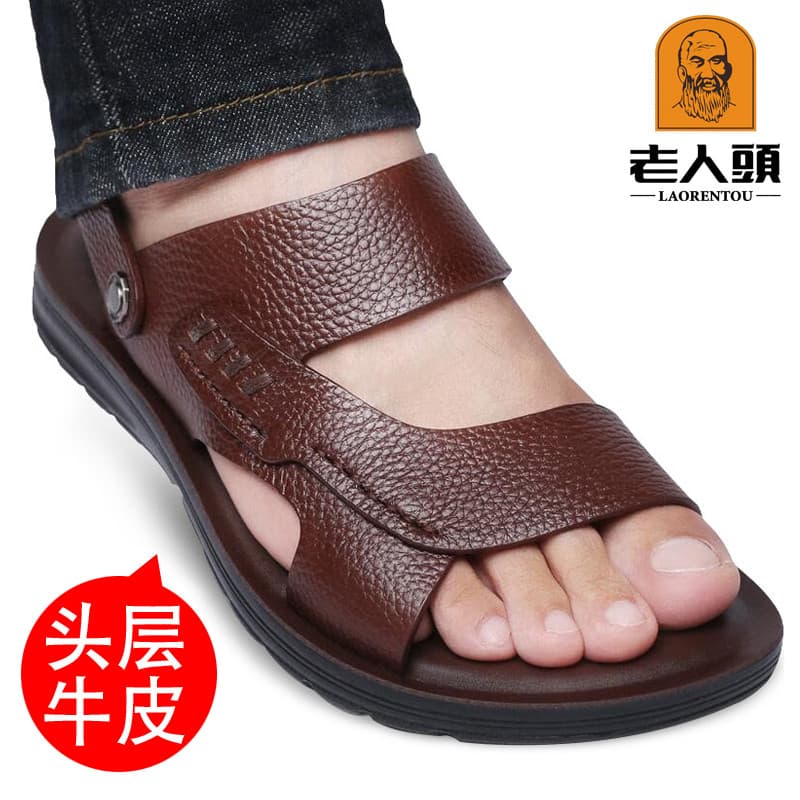 Sandálias para idosos homens 2026 verão novo estilo sapatos masculinos de meia-idade idosos sapatos de praia couro genuí