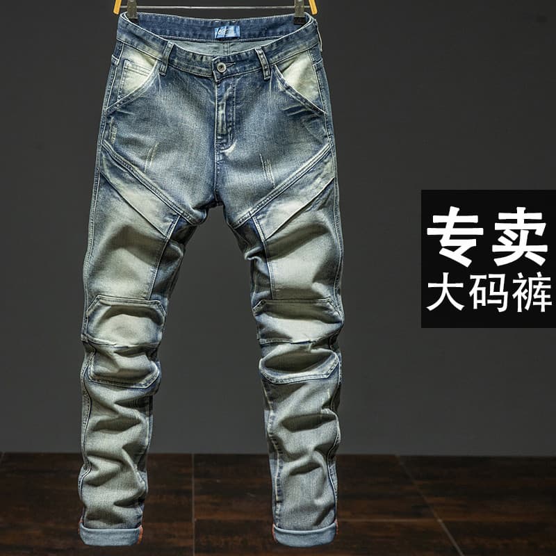 Americano Retro amarelo lama tingido Multi-bolso geral Jeans masculino costura tamanho grande na moda gordura All-Match