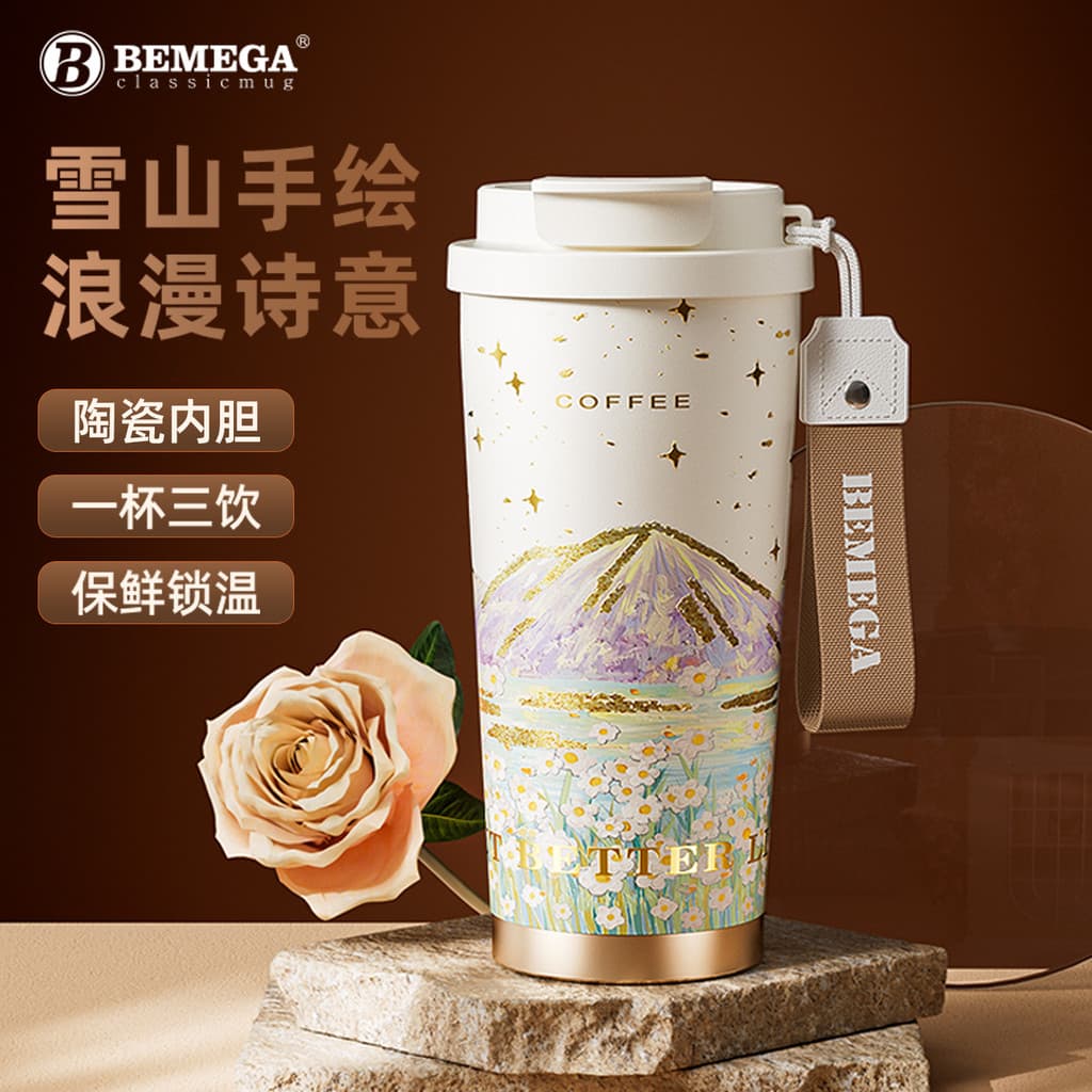 Copo térmico Bemega britânico forro de cerâmica xícara de café senhoras de alto valor 2026 novo estilo marca copo de águ