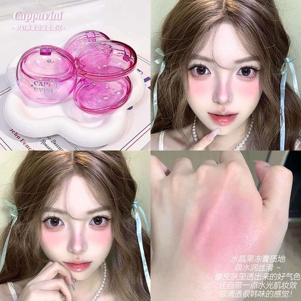 Sonho roxo céu estrelado blush geléia blush destaque natural brilho natural sentimento natural não pegajoso fácil expans