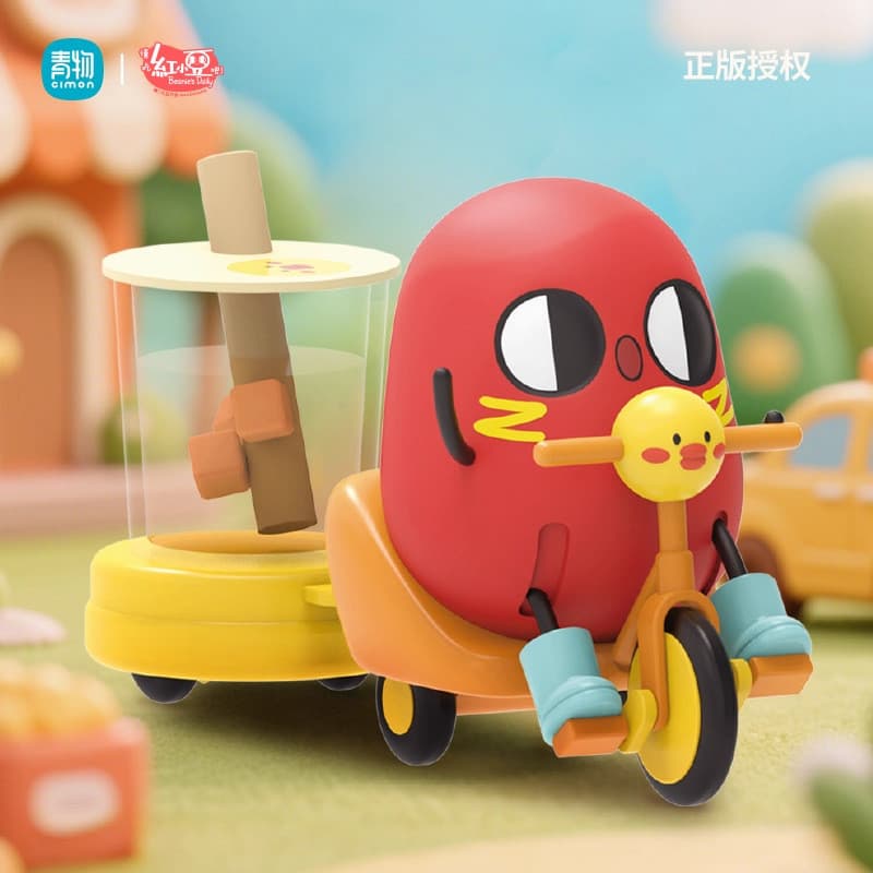 Mercadoria de feijão vermelho móvel relógio boneca caixa misteriosa brinquedo bonito pelota ornamentos Anime figura por